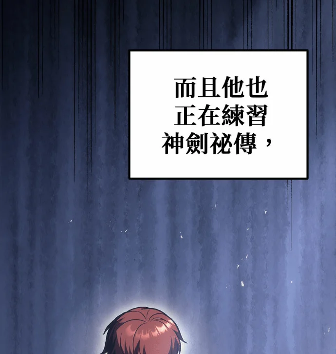 第186页