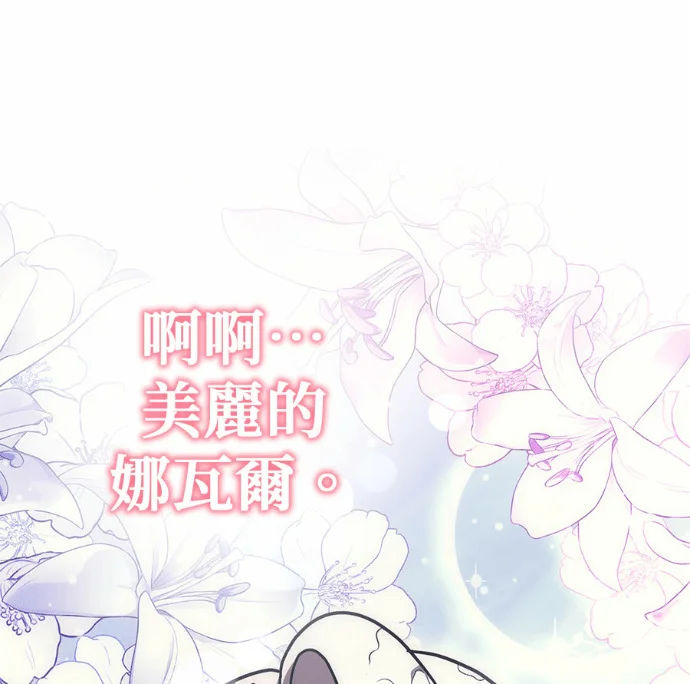 第453页