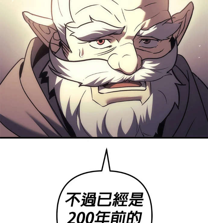 第606页