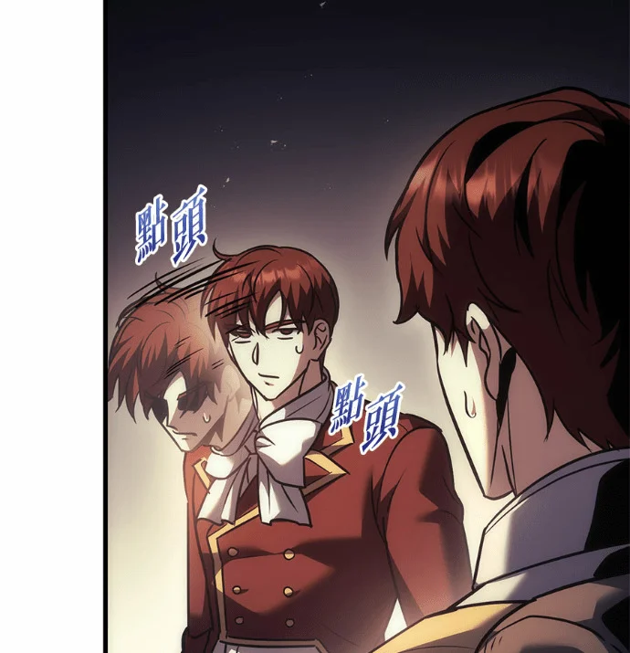 第306页