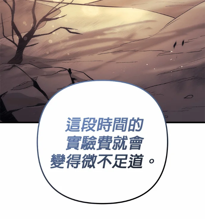 第594页
