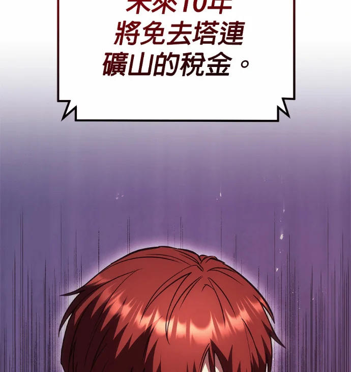 第438页