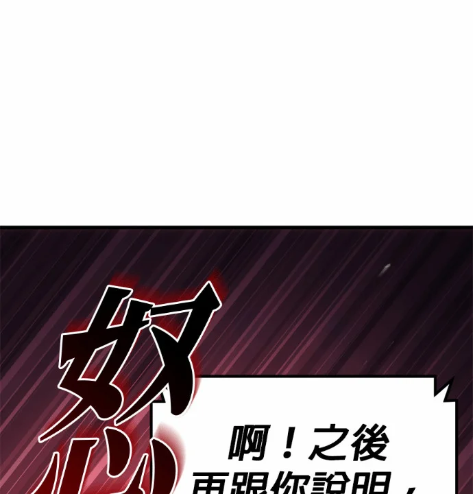 第330页
