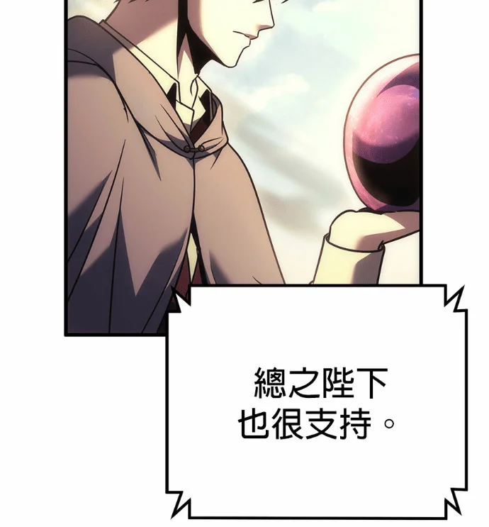 第408页