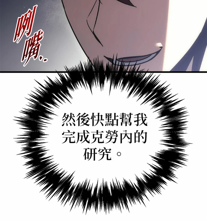 第594页