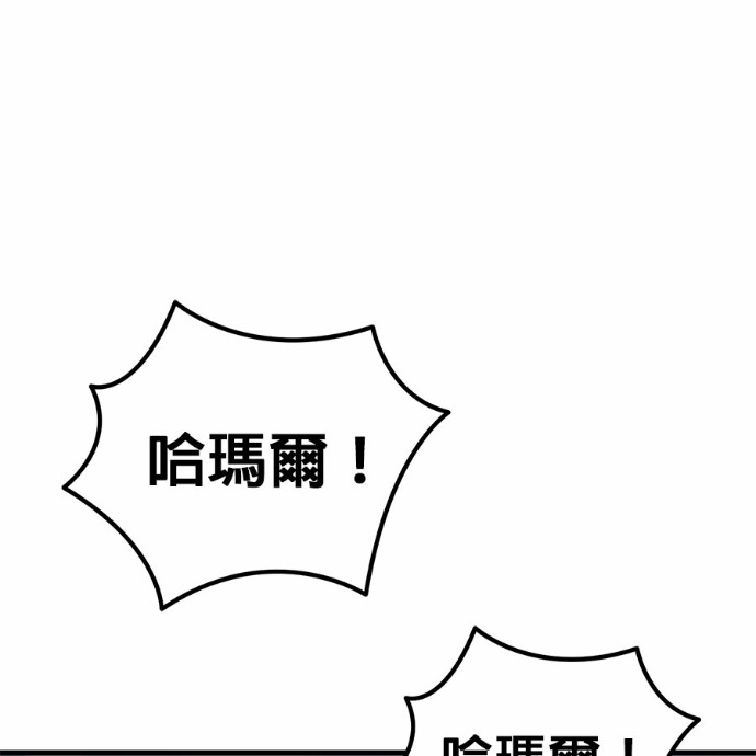 第702页
