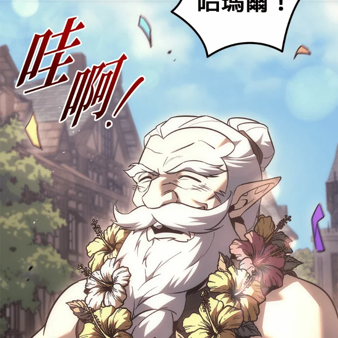 第705页