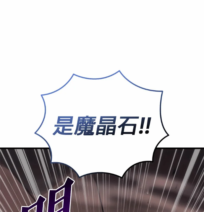 第258页
