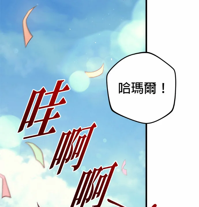 第678页
