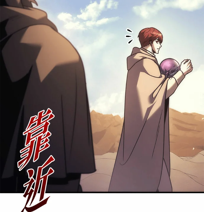 第507页