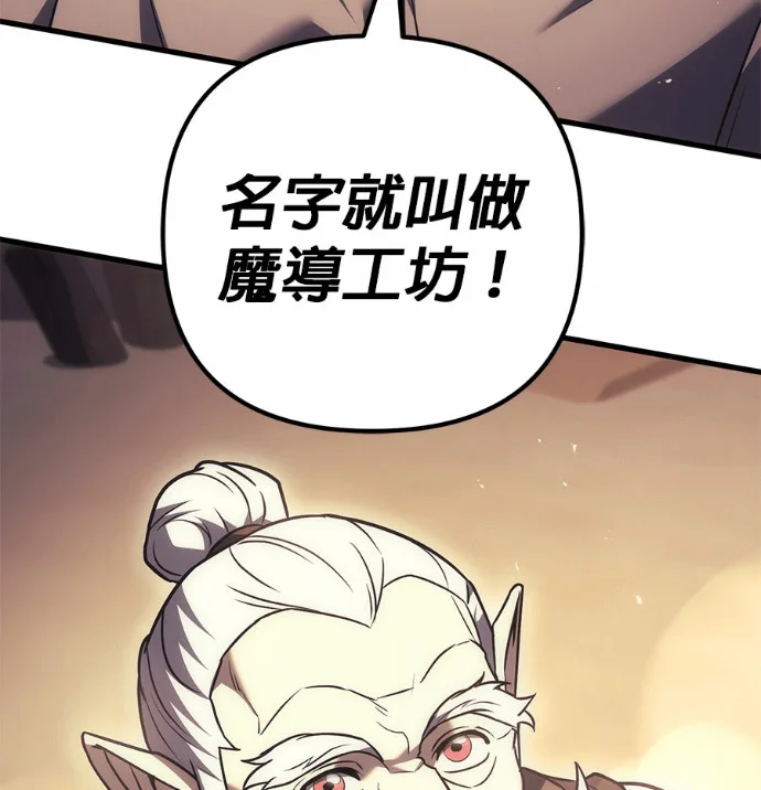 第663页