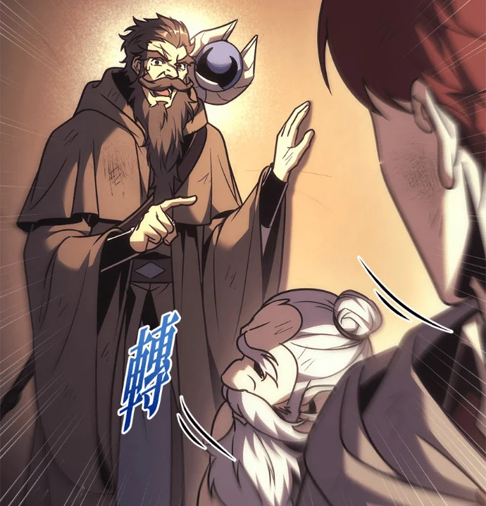 第240页