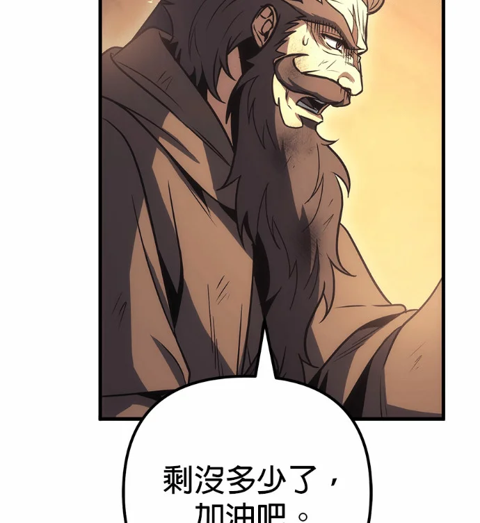 第225页