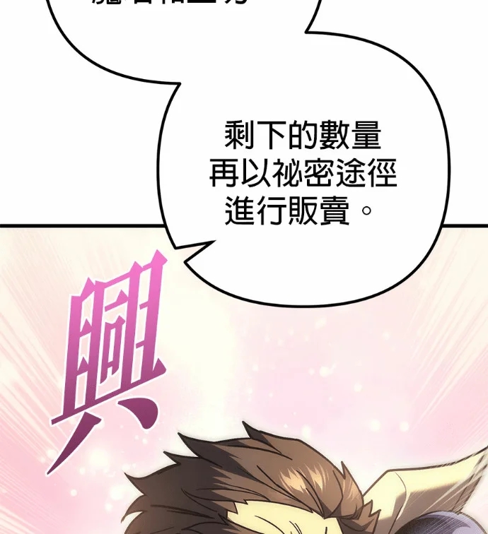 第555页