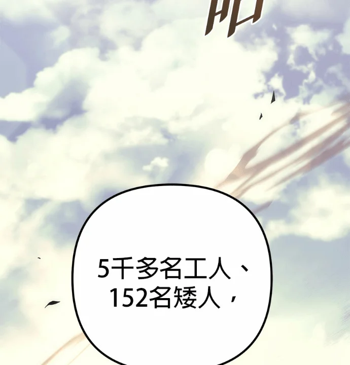 第348页