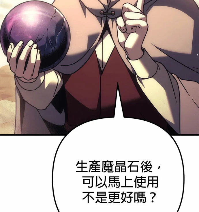 第588页
