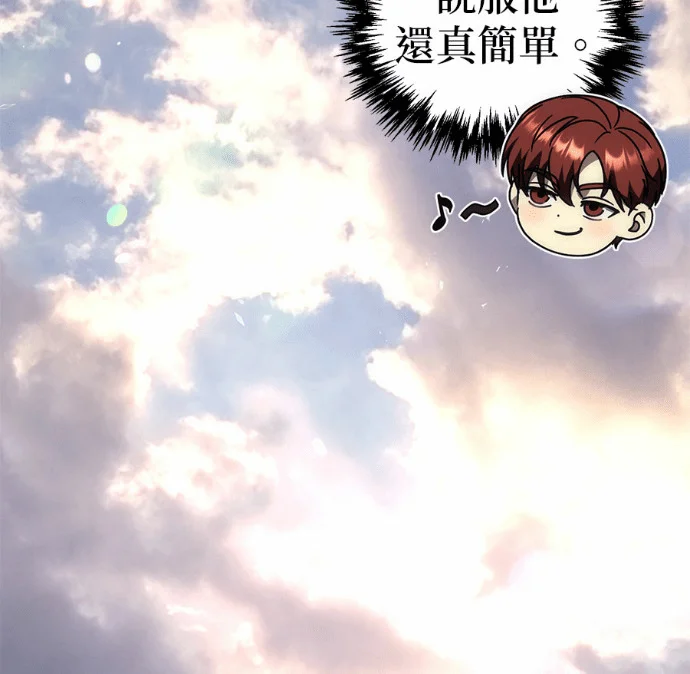 第729页