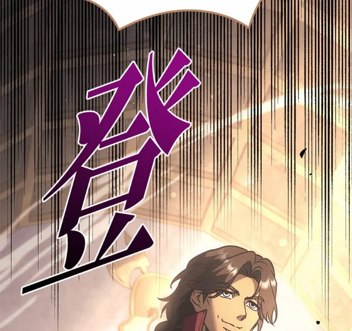 第630页