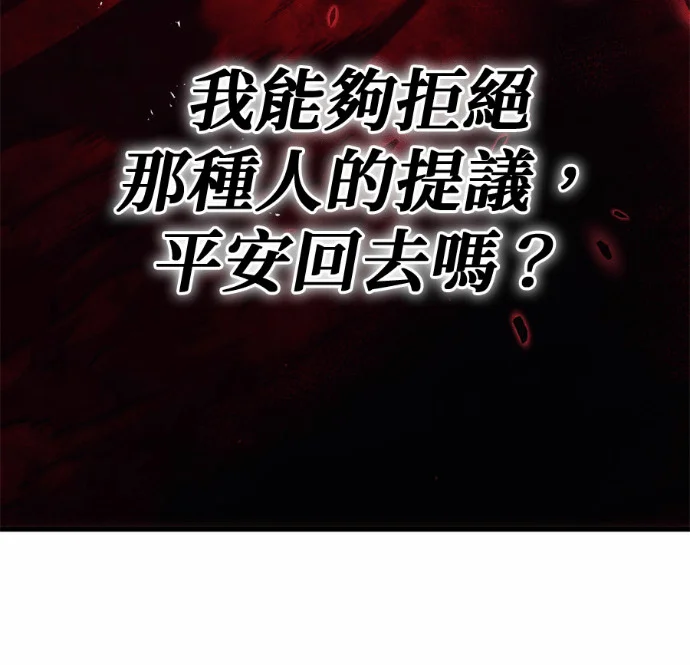 第621页