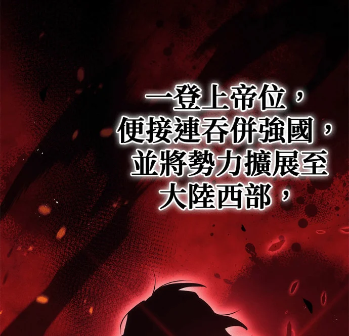 第609页