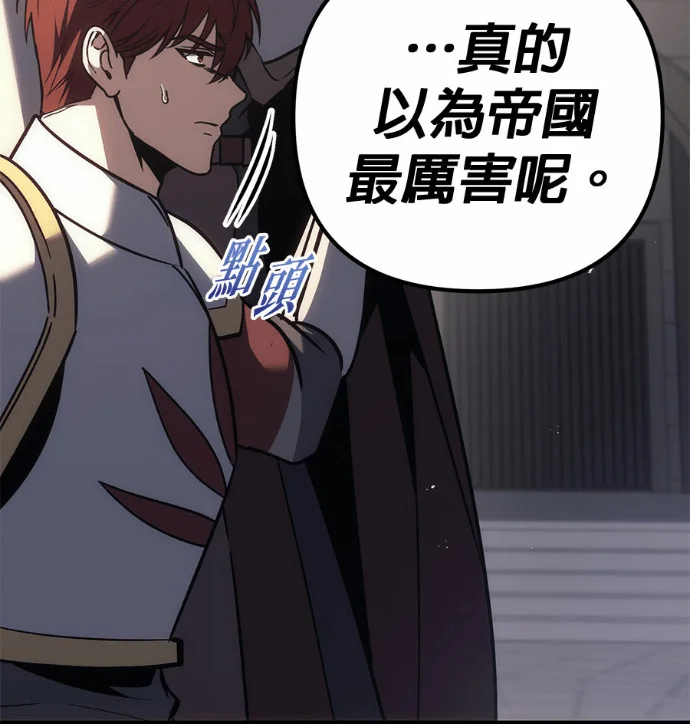 第594页