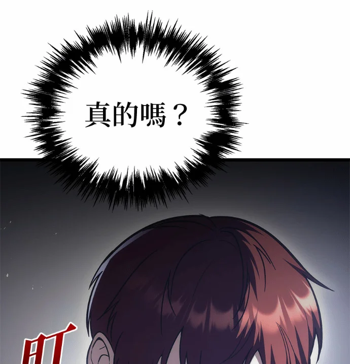 第330页