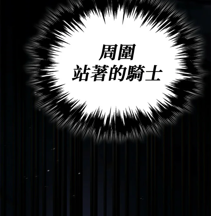 第705页