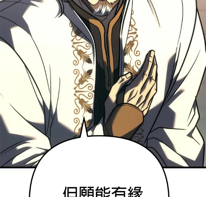 第513页