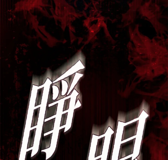 第549页