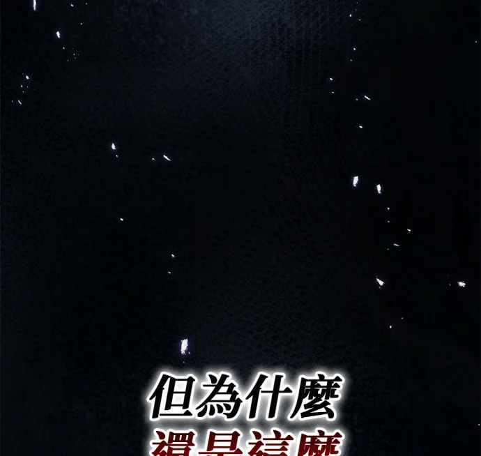 第252页