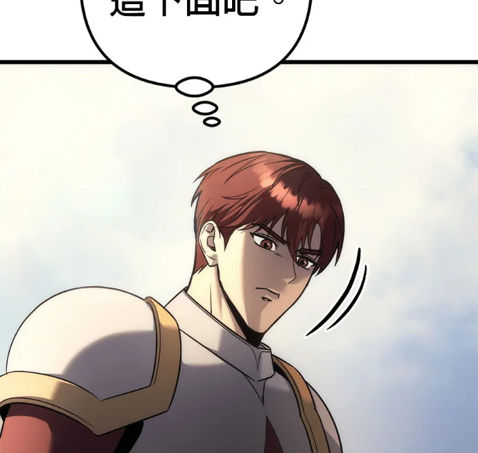 第231页