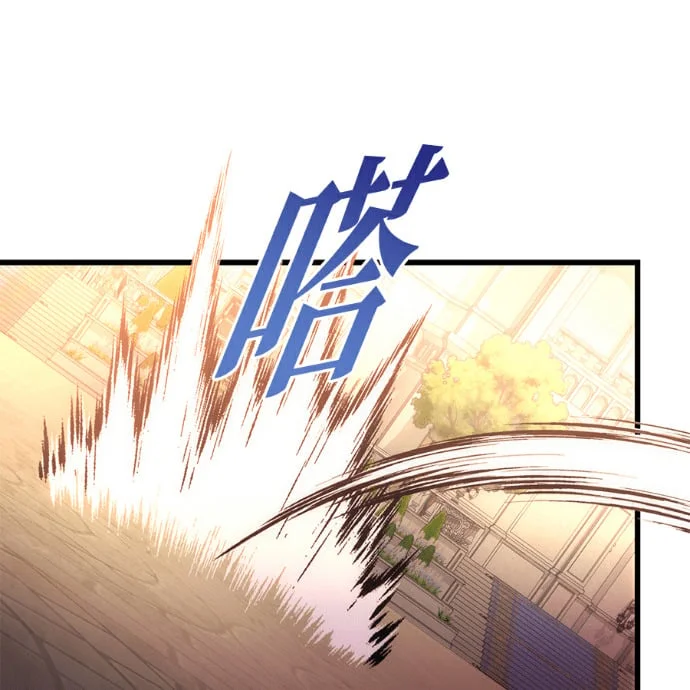 第255页