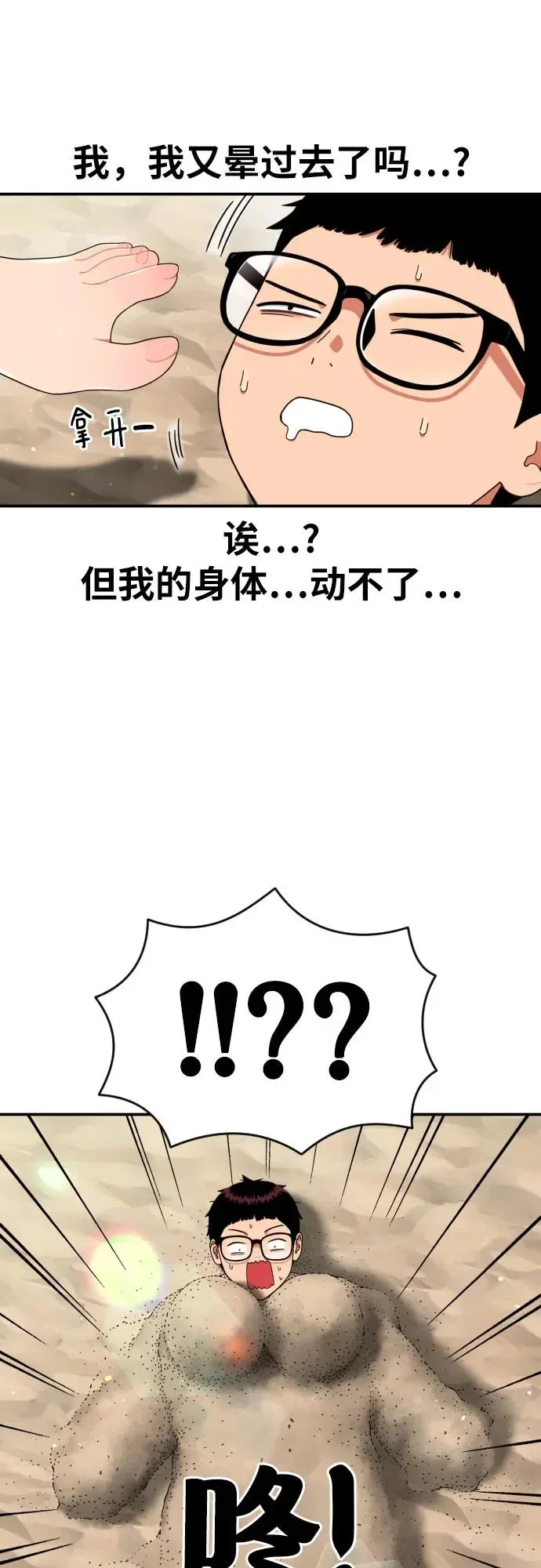 第177页