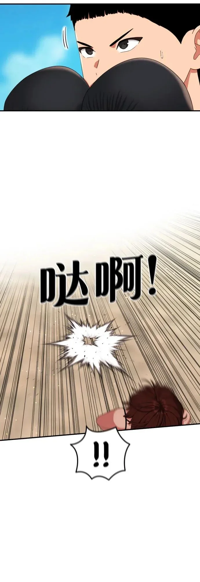 第183页