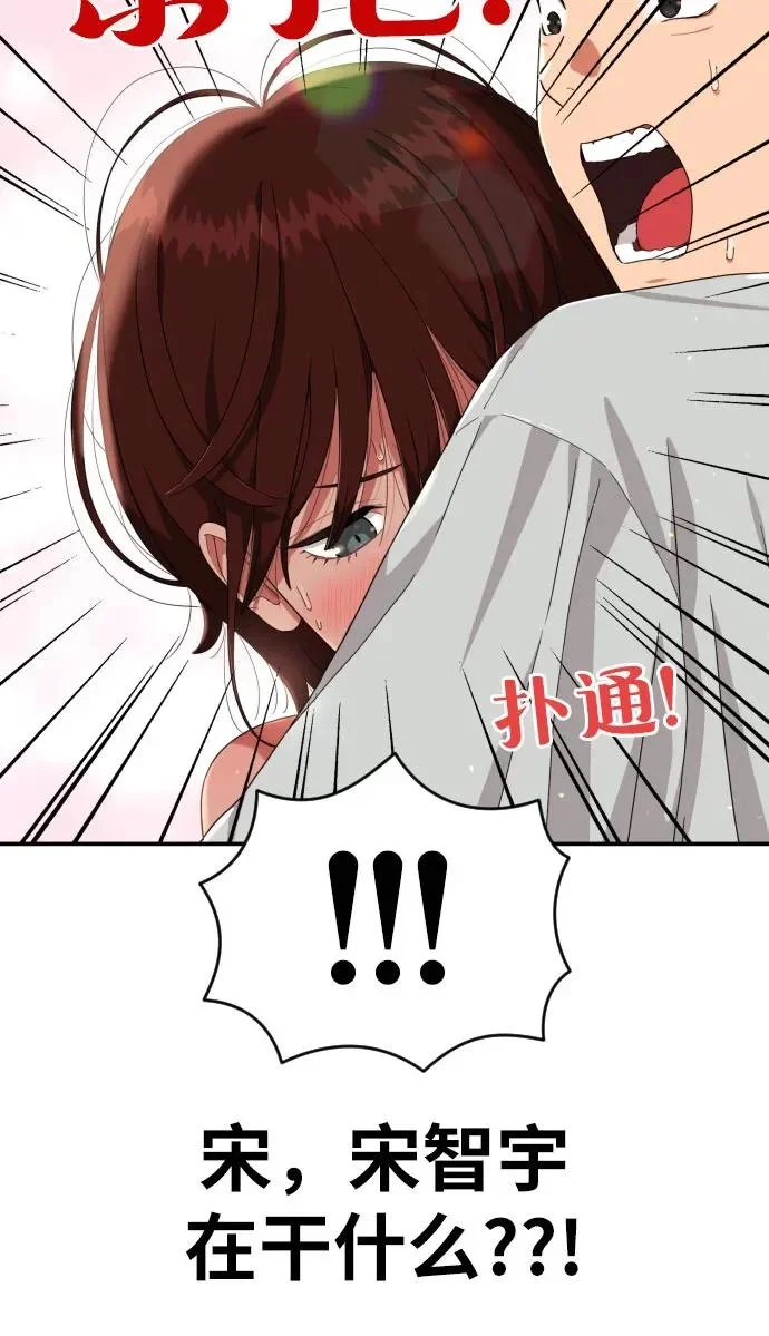 第210页