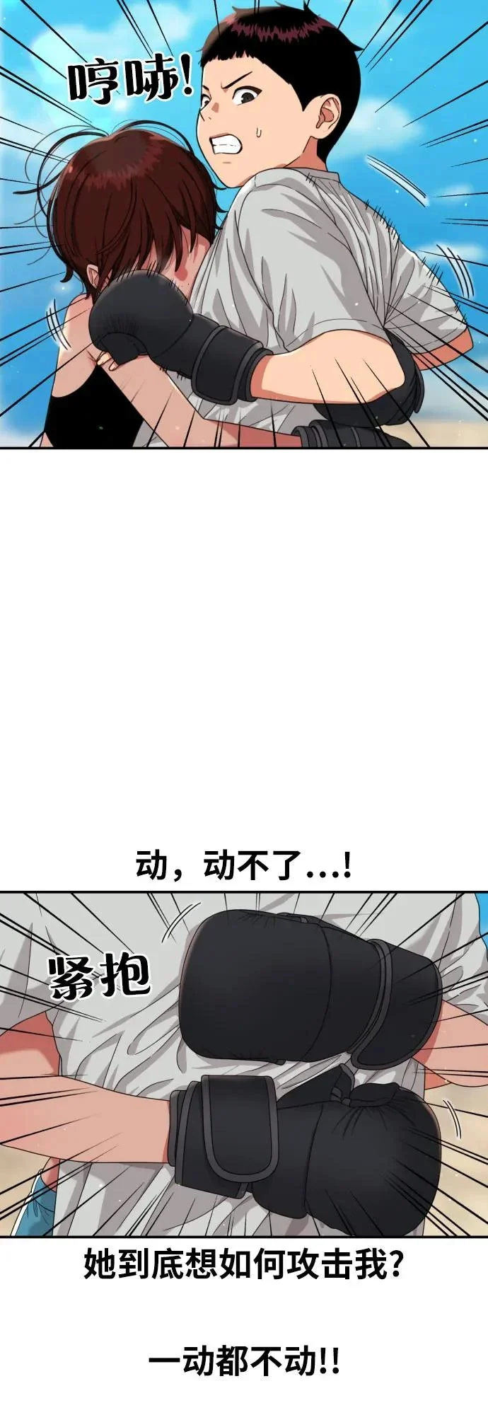 第198页