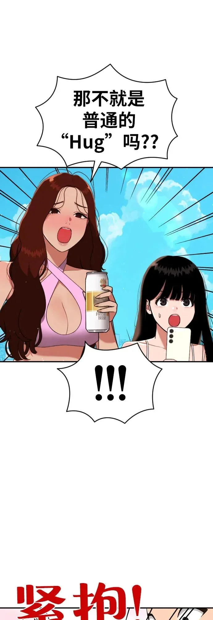 第207页