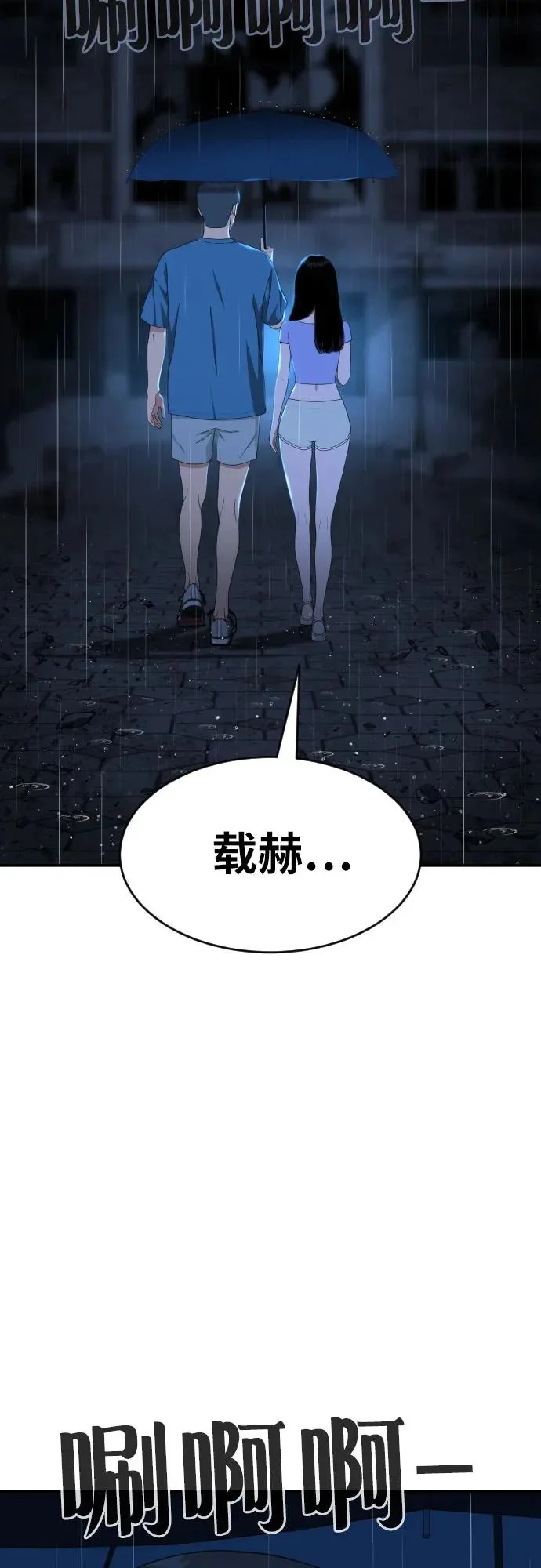 第186页