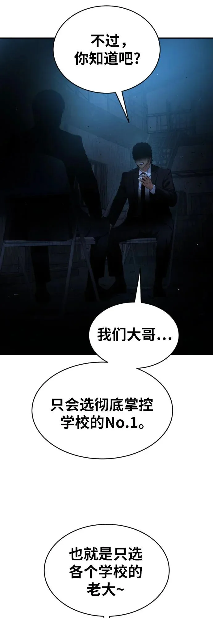 第204页