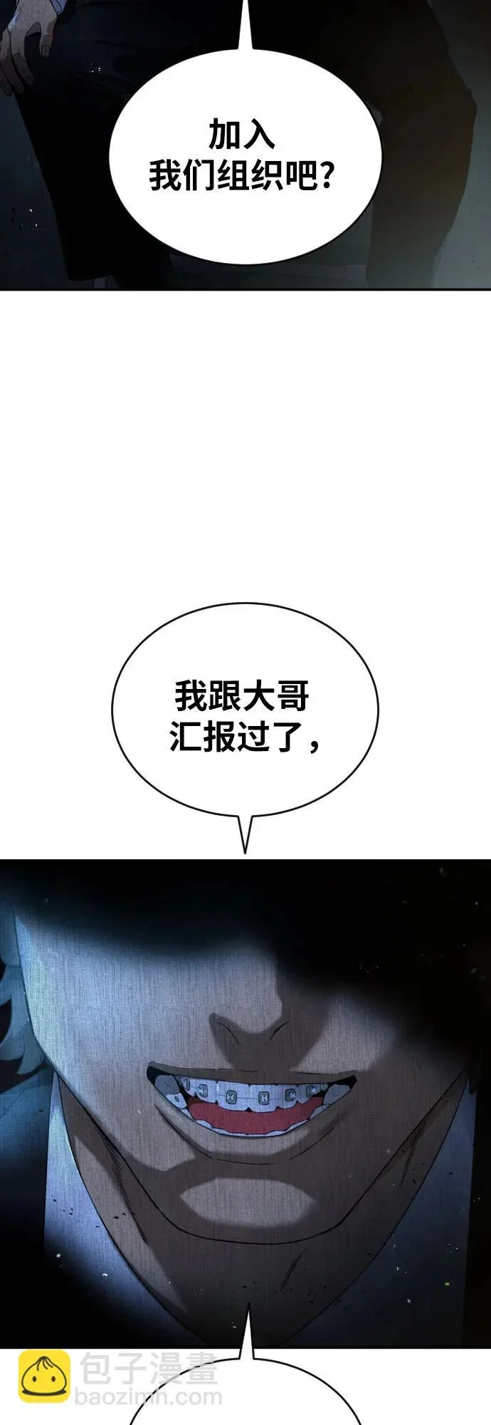第195页