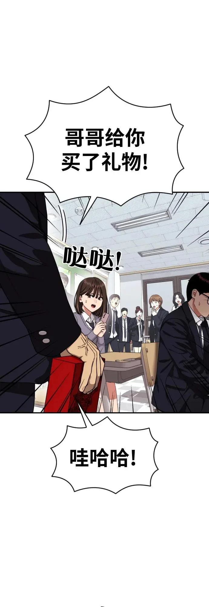 第180页