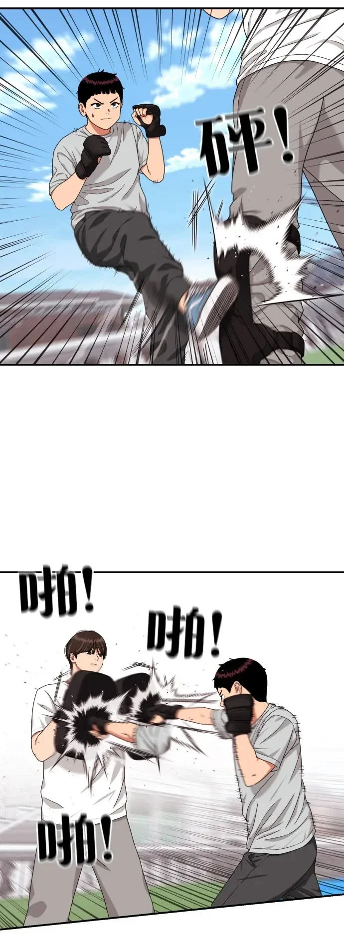 第147页