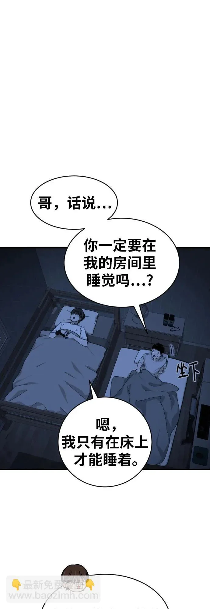 第141页