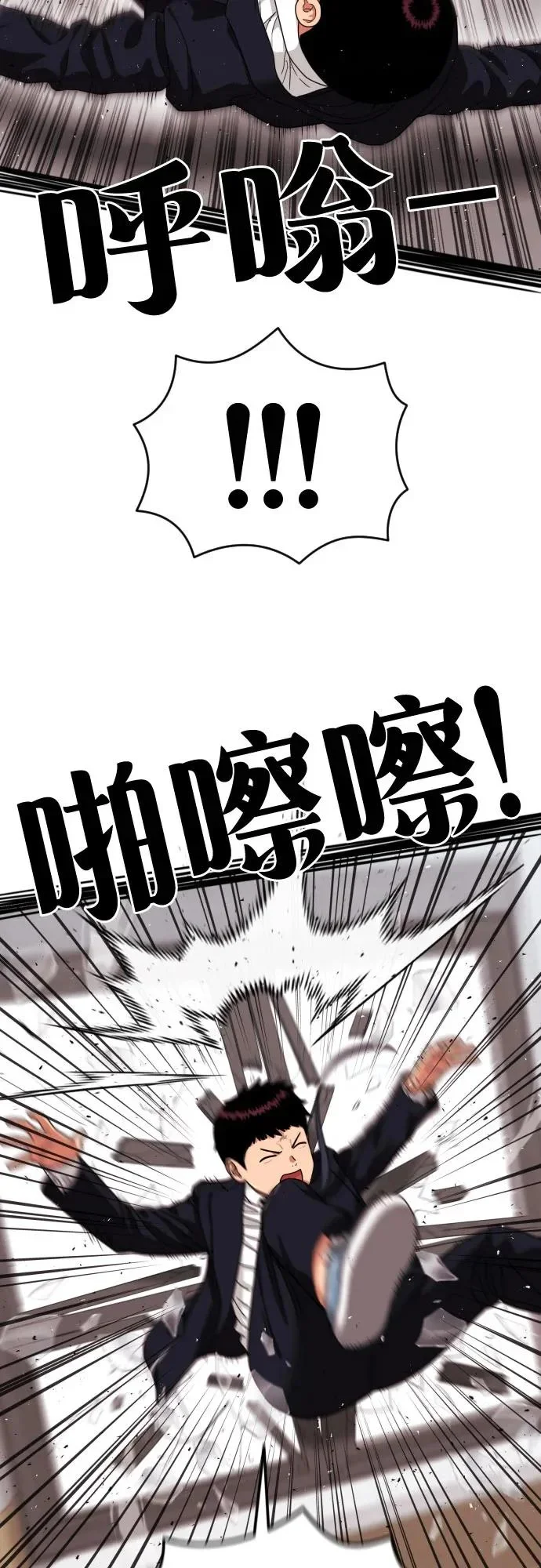 第222页