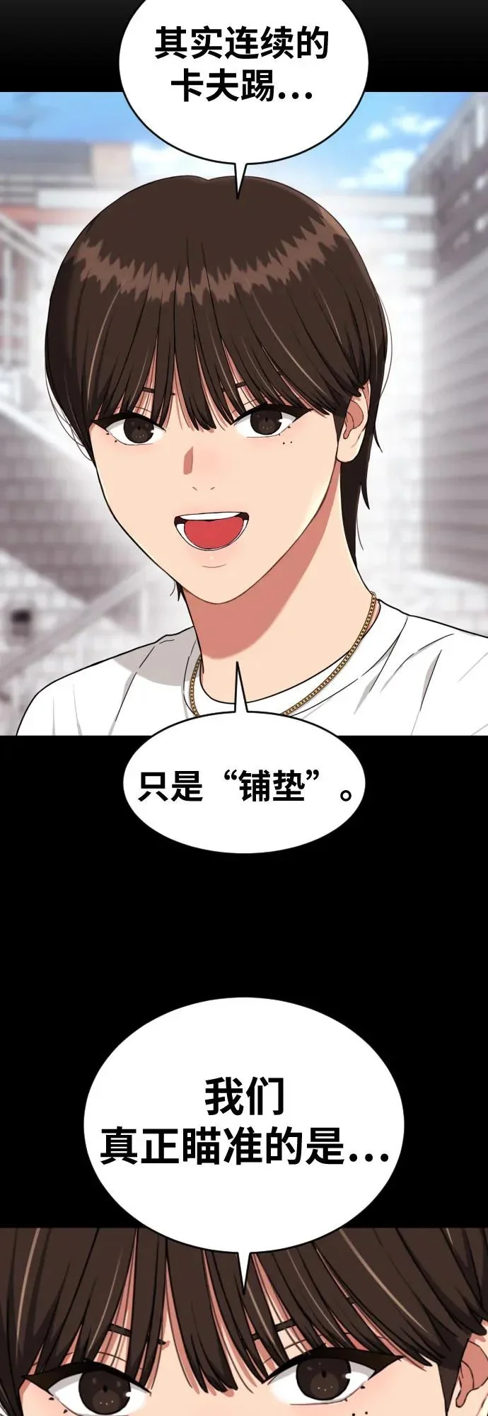 第198页