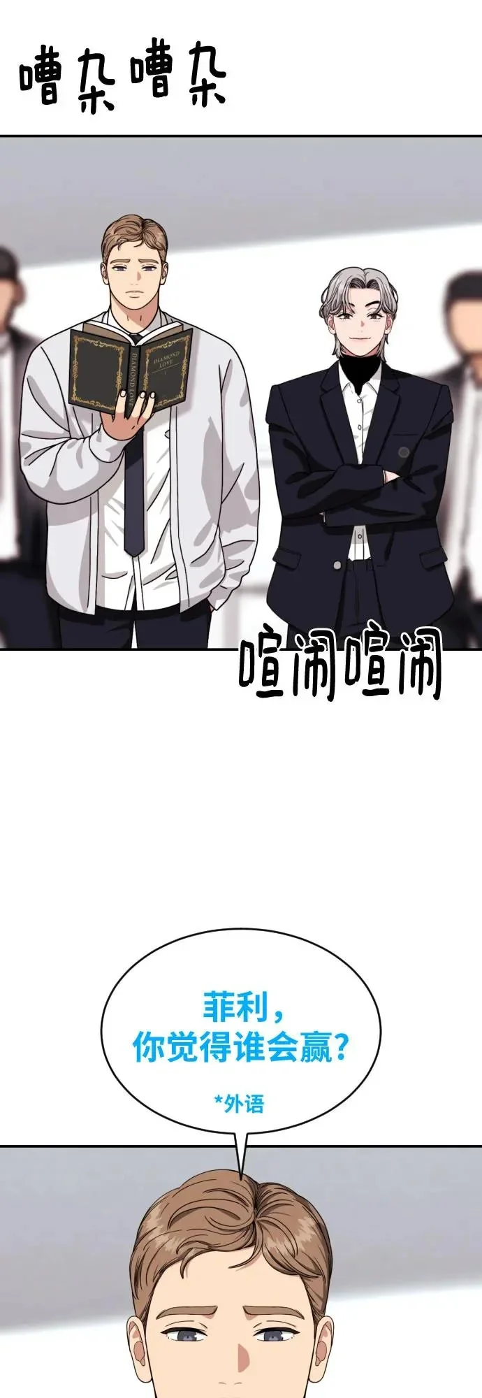 第120页