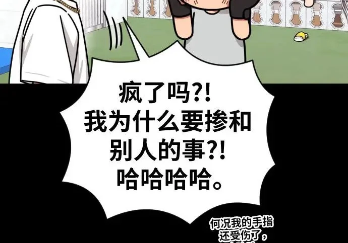 第483页