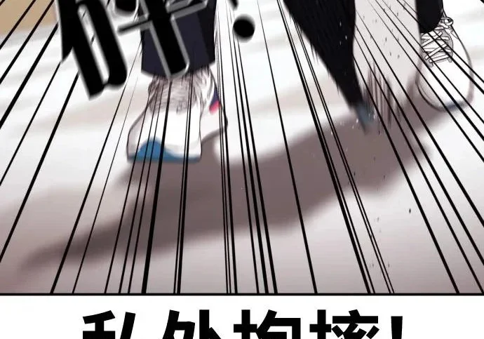 第741页