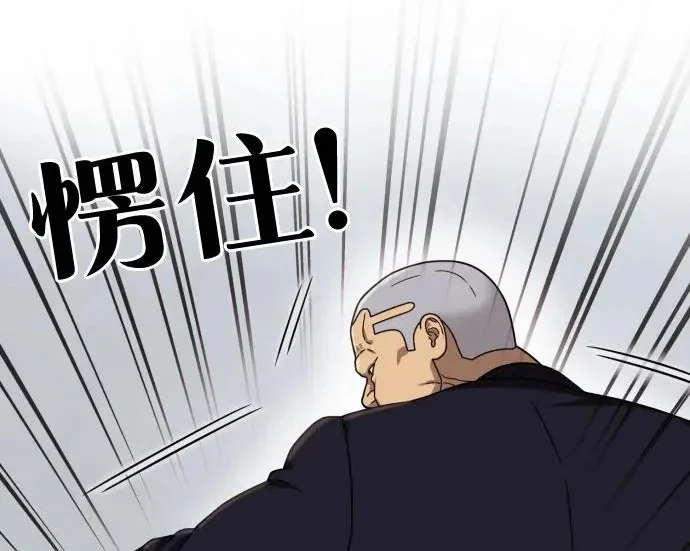 第756页