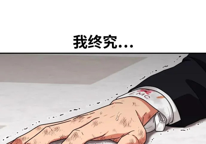 第660页
